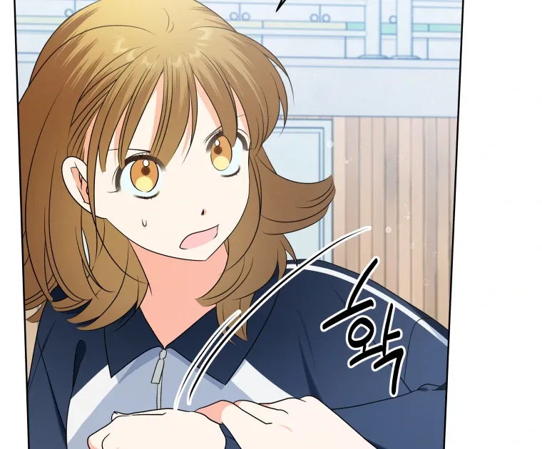 Without the Male Lead, My Grades Will Fall Chapter 29 page 80