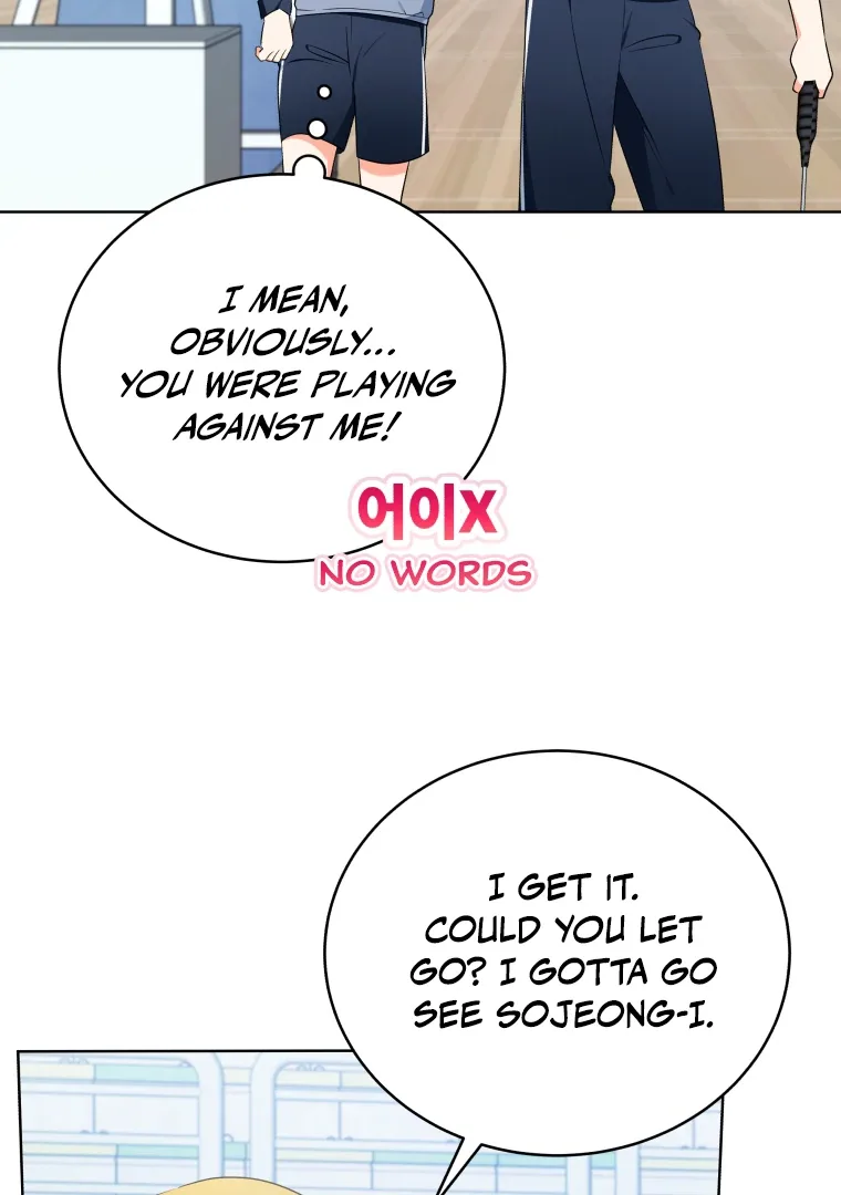 Without the Male Lead, My Grades Will Fall Chapter 29 page 79