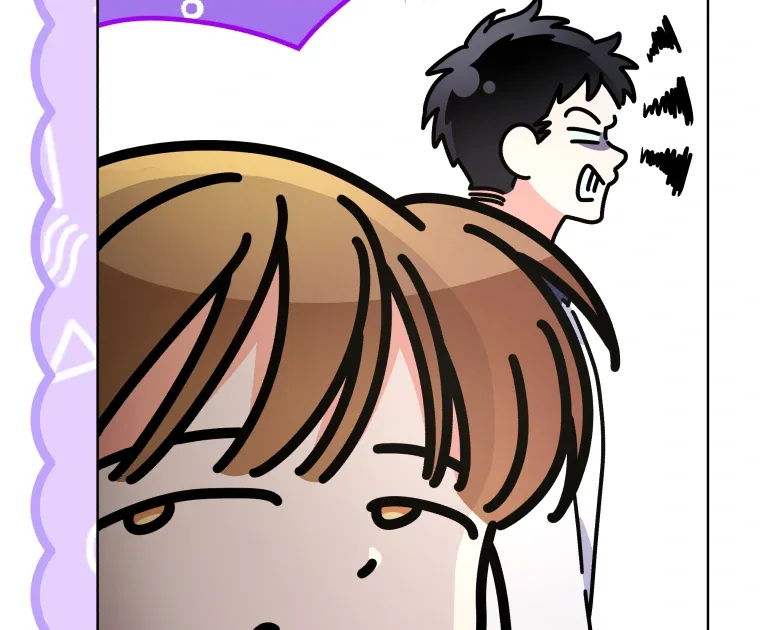 Without the Male Lead, My Grades Will Fall Chapter 29 page 71