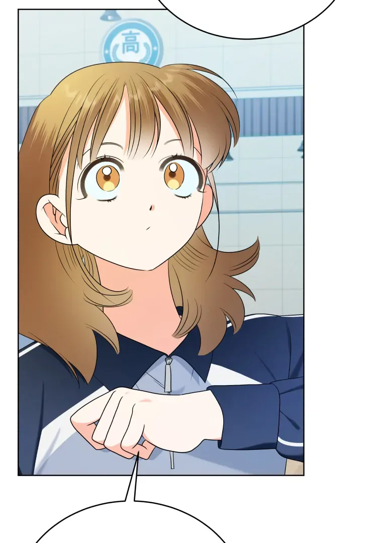 Without the Male Lead, My Grades Will Fall Chapter 29 page 102