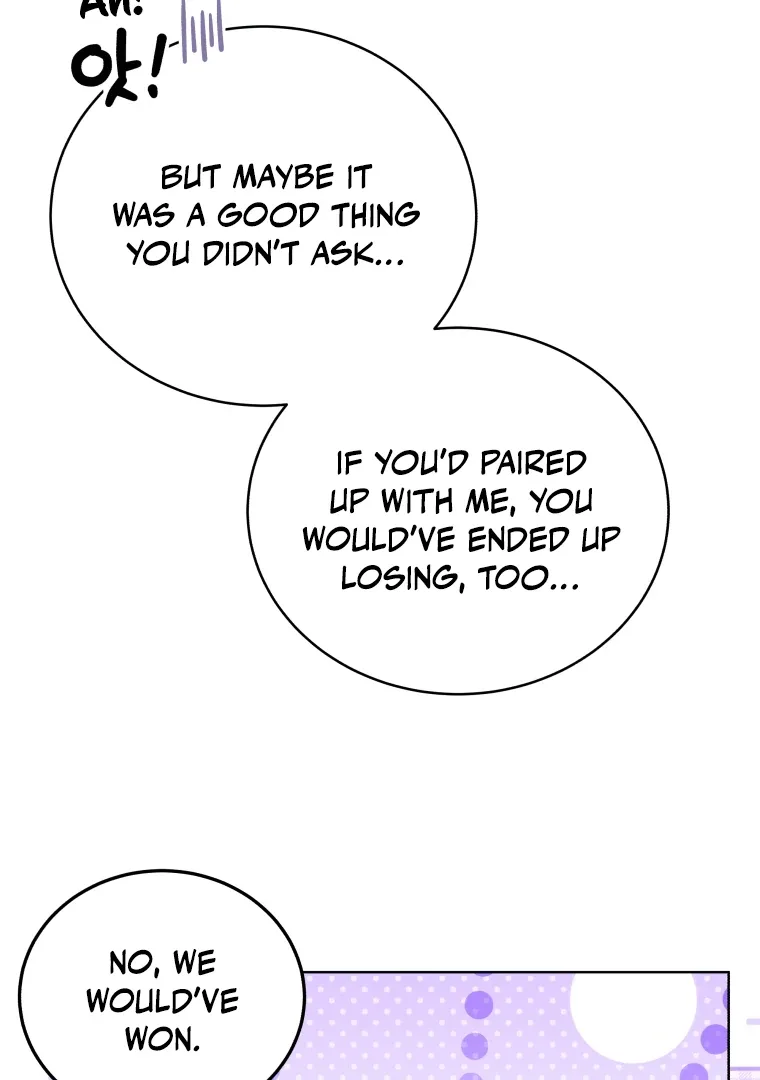 Without the Male Lead, My Grades Will Fall Chapter 29 page 97