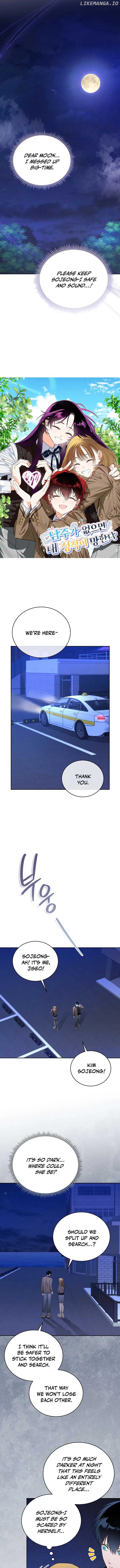 Without the Male Lead, My Grades Will Fall Chapter 33 page 6