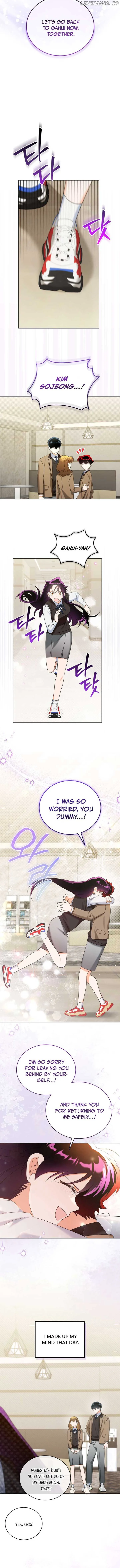 Without the Male Lead, My Grades Will Fall Chapter 33 page 10