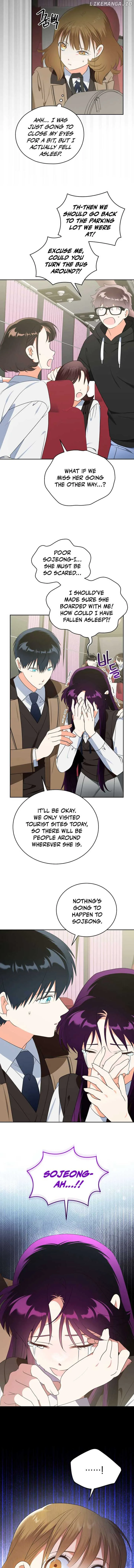 Without the Male Lead, My Grades Will Fall Chapter 32 page 14