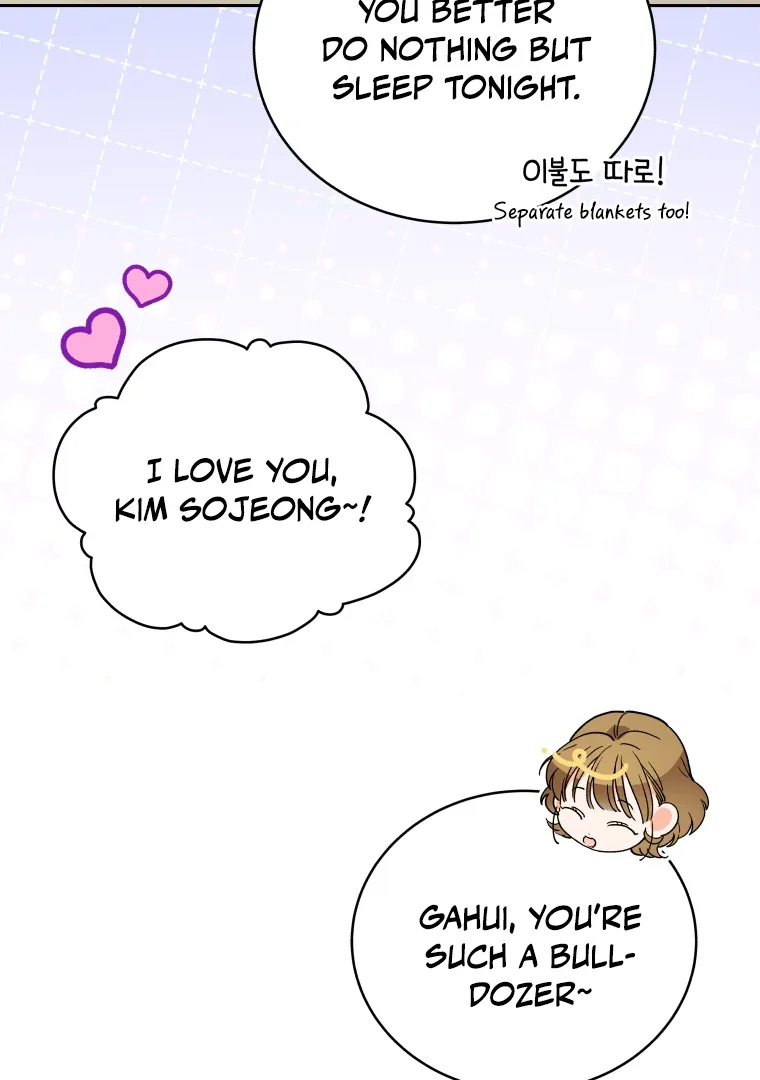 Without the Male Lead, My Grades Will Fall Chapter 34 page 5