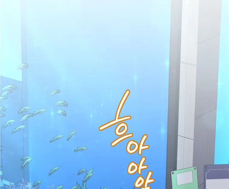 Without the Male Lead, My Grades Will Fall Chapter 34 page 20