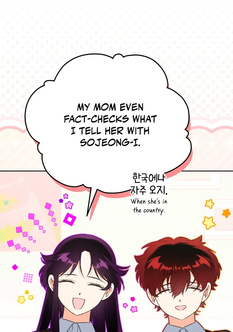 Without the Male Lead, My Grades Will Fall Chapter 30 page 27