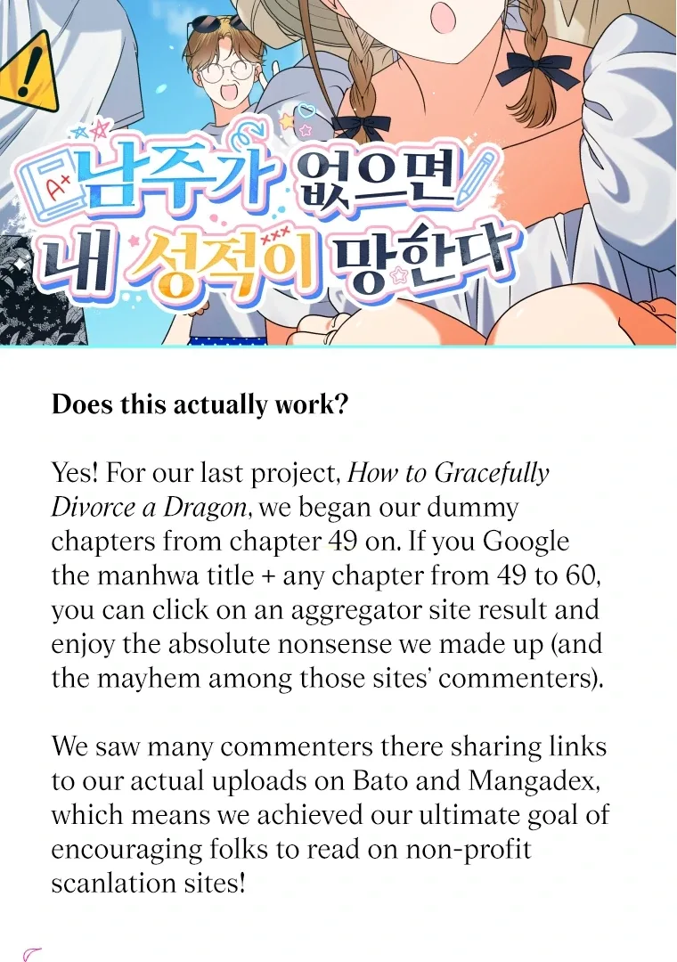 Without the Male Lead, My Grades Will Fall Chapter 36 page 7