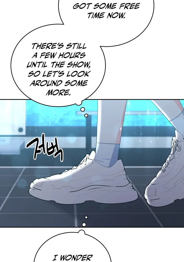 Without the Male Lead, My Grades Will Fall Chapter 34 page 24