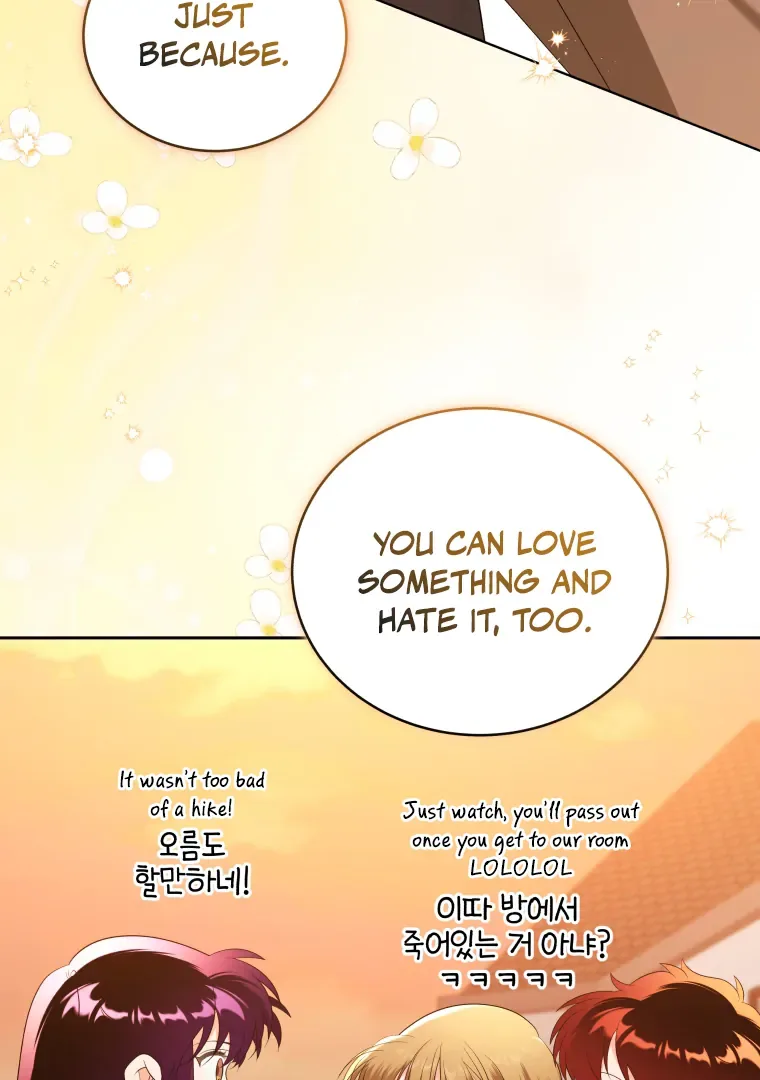 Without the Male Lead, My Grades Will Fall Chapter 35 page 25