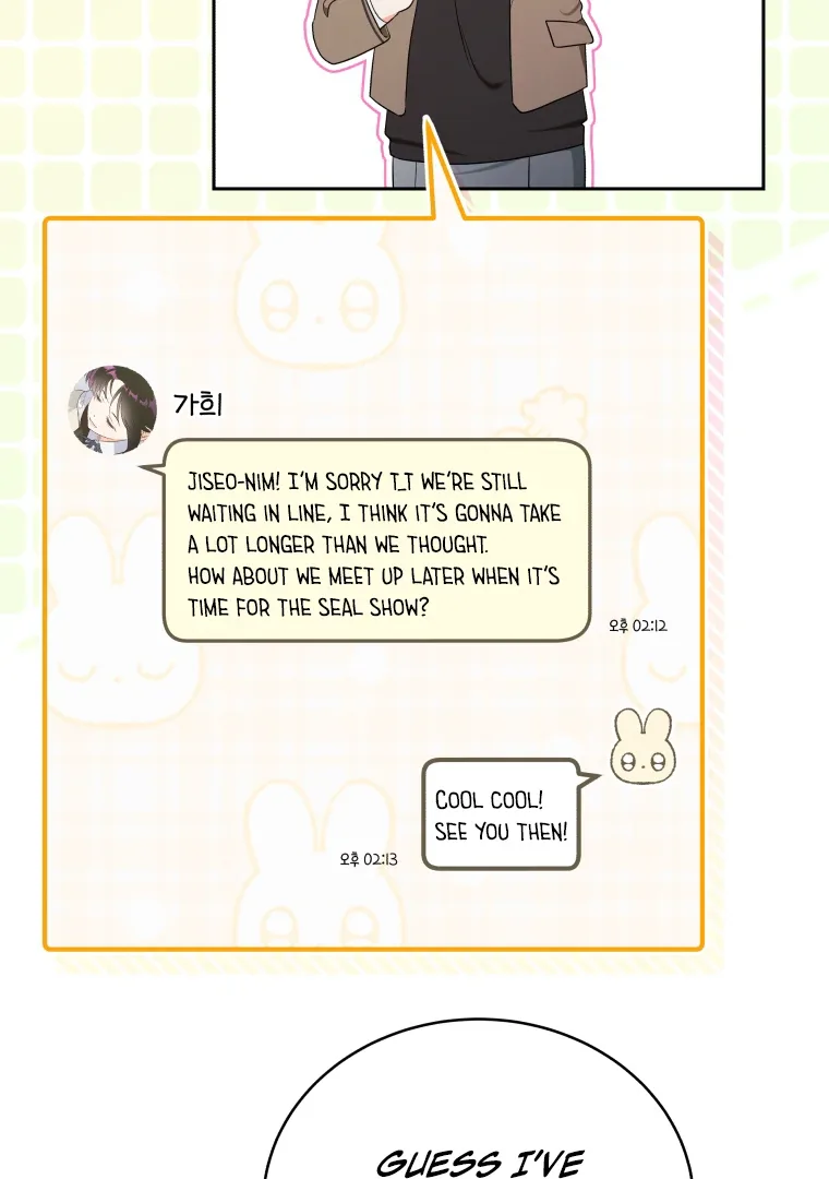 Without the Male Lead, My Grades Will Fall Chapter 34 page 23