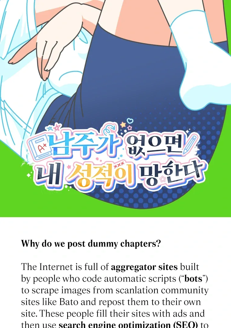 Without the Male Lead, My Grades Will Fall Chapter 36 page 3