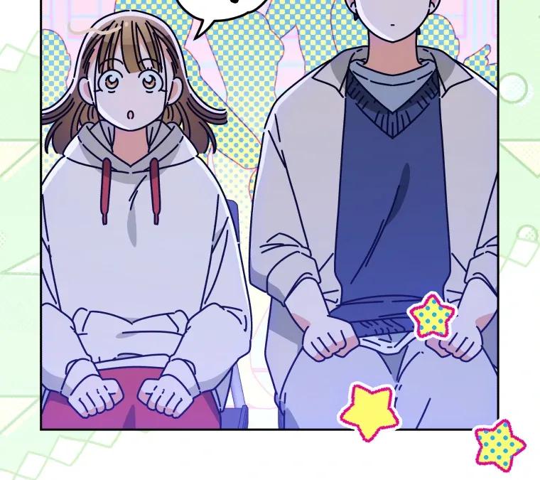 Without the Male Lead, My Grades Will Fall Chapter 35 page 39