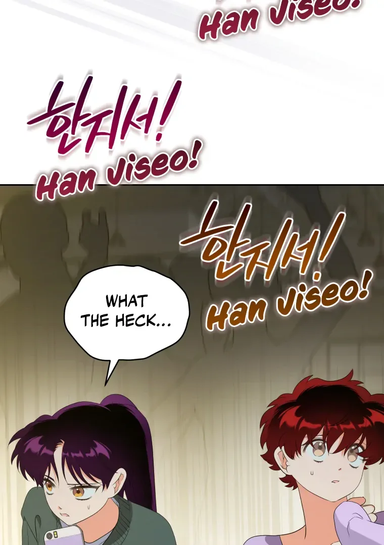 Without the Male Lead, My Grades Will Fall Chapter 35 page 98