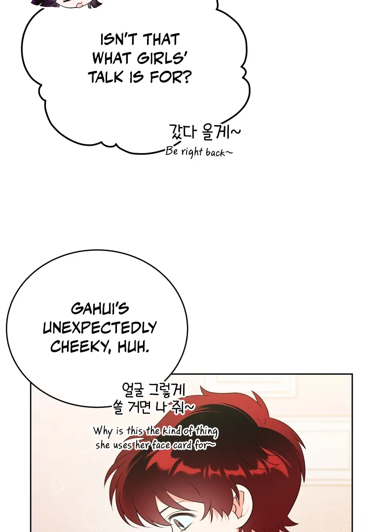 Without the Male Lead, My Grades Will Fall Chapter 30 page 54