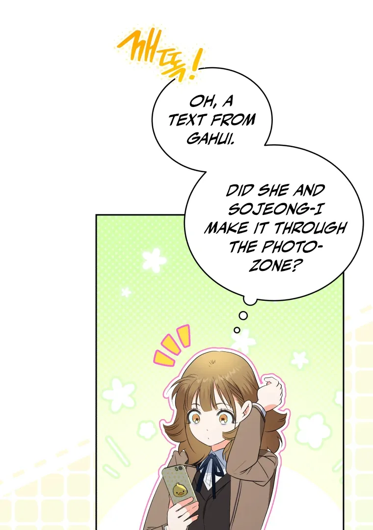 Without the Male Lead, My Grades Will Fall Chapter 34 page 22