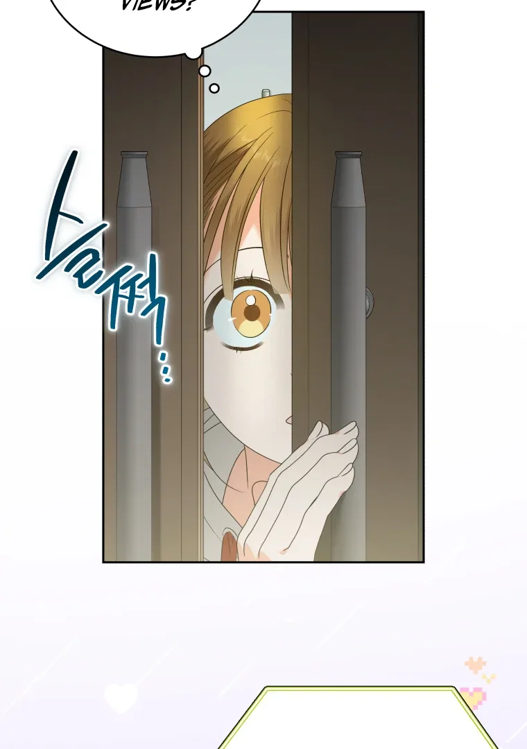 Without the Male Lead, My Grades Will Fall Chapter 35 page 83