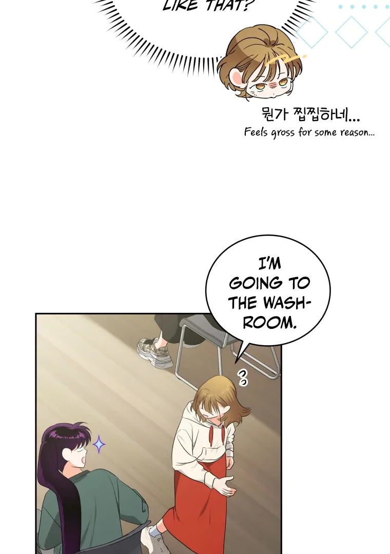 Without the Male Lead, My Grades Will Fall Chapter 35 page 75