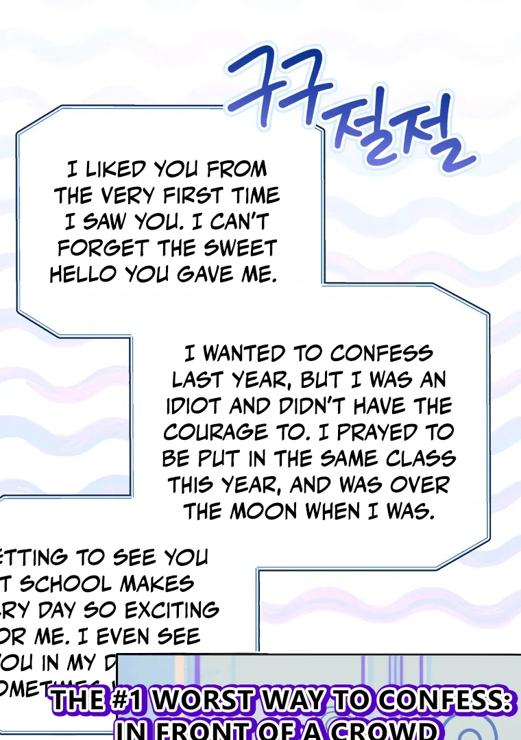 Without the Male Lead, My Grades Will Fall Chapter 35 page 88