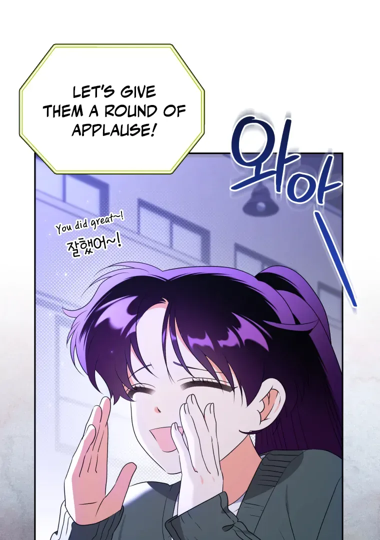 Without the Male Lead, My Grades Will Fall Chapter 35 page 59