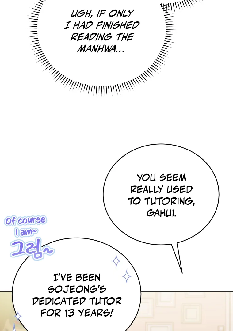 Without the Male Lead, My Grades Will Fall Chapter 30 page 47