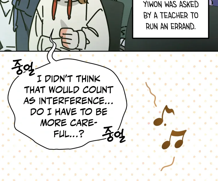 Without the Male Lead, My Grades Will Fall Chapter 35 page 71