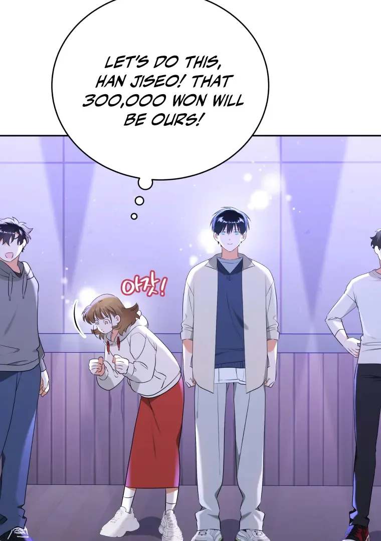 Without the Male Lead, My Grades Will Fall Chapter 35 page 45