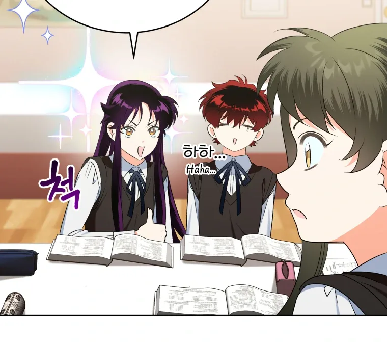 Without the Male Lead, My Grades Will Fall Chapter 30 page 48