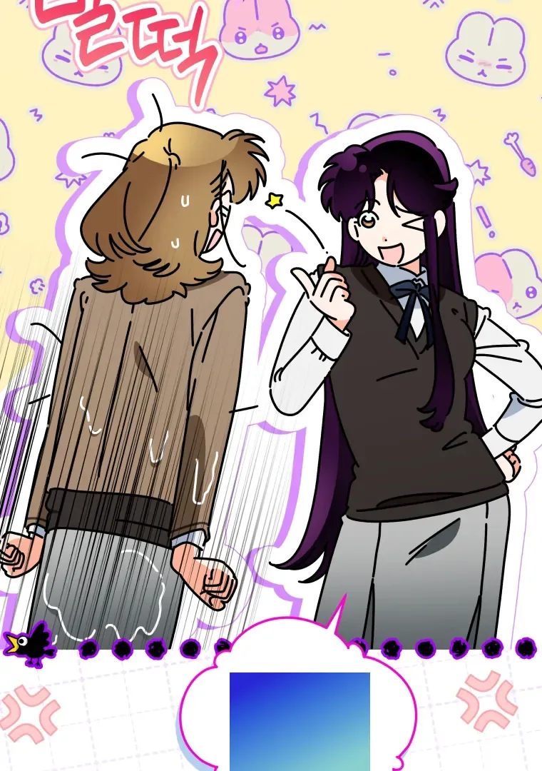 Without the Male Lead, My Grades Will Fall Chapter 38 page 87