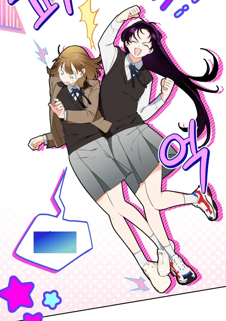 Without the Male Lead, My Grades Will Fall Chapter 38 page 75