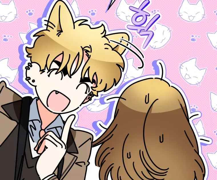 Without the Male Lead, My Grades Will Fall Chapter 34 page 49