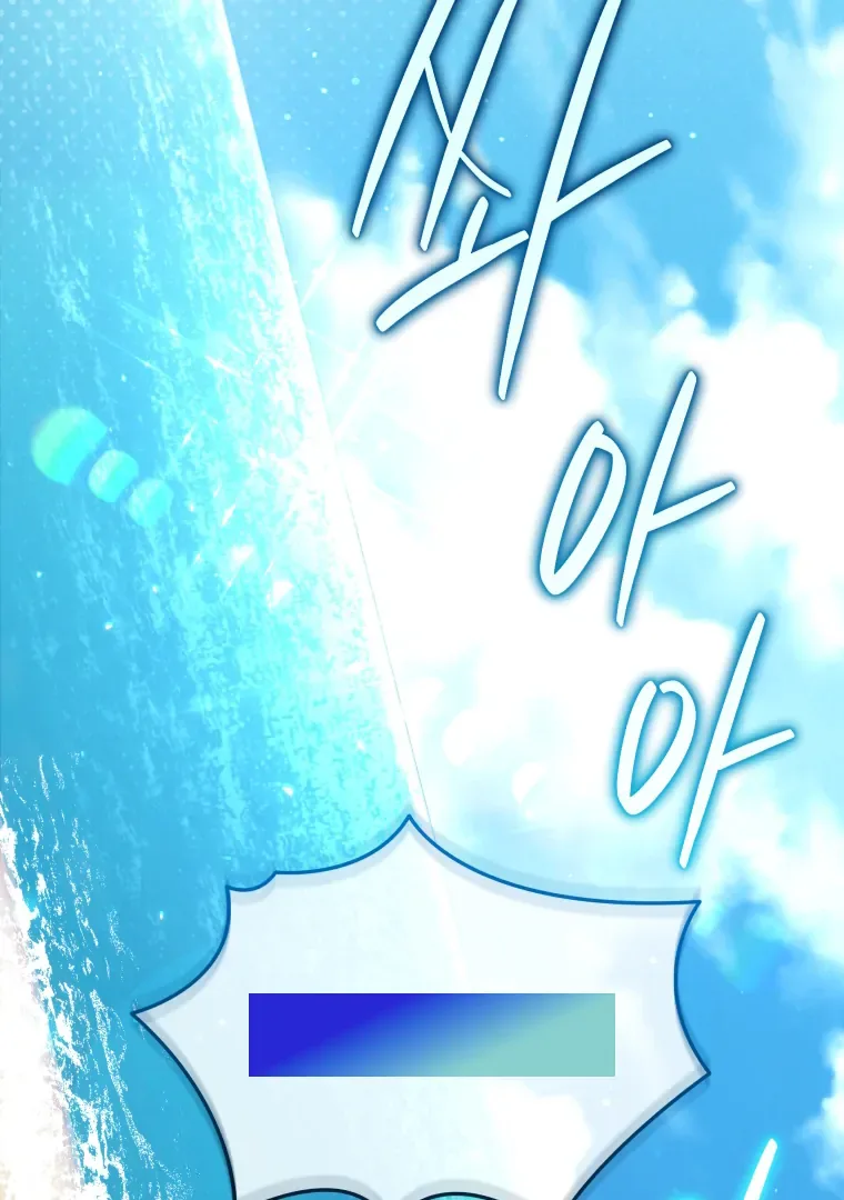 Without the Male Lead, My Grades Will Fall Chapter 38 page 63