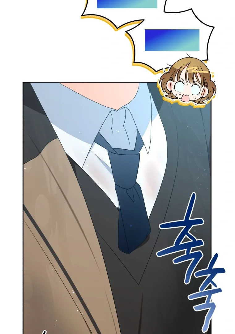 Without the Male Lead, My Grades Will Fall Chapter 38 page 82
