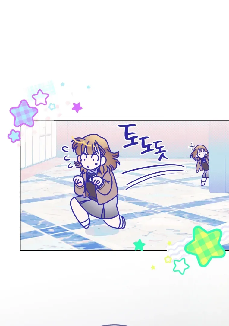 Without the Male Lead, My Grades Will Fall Chapter 38 page 55