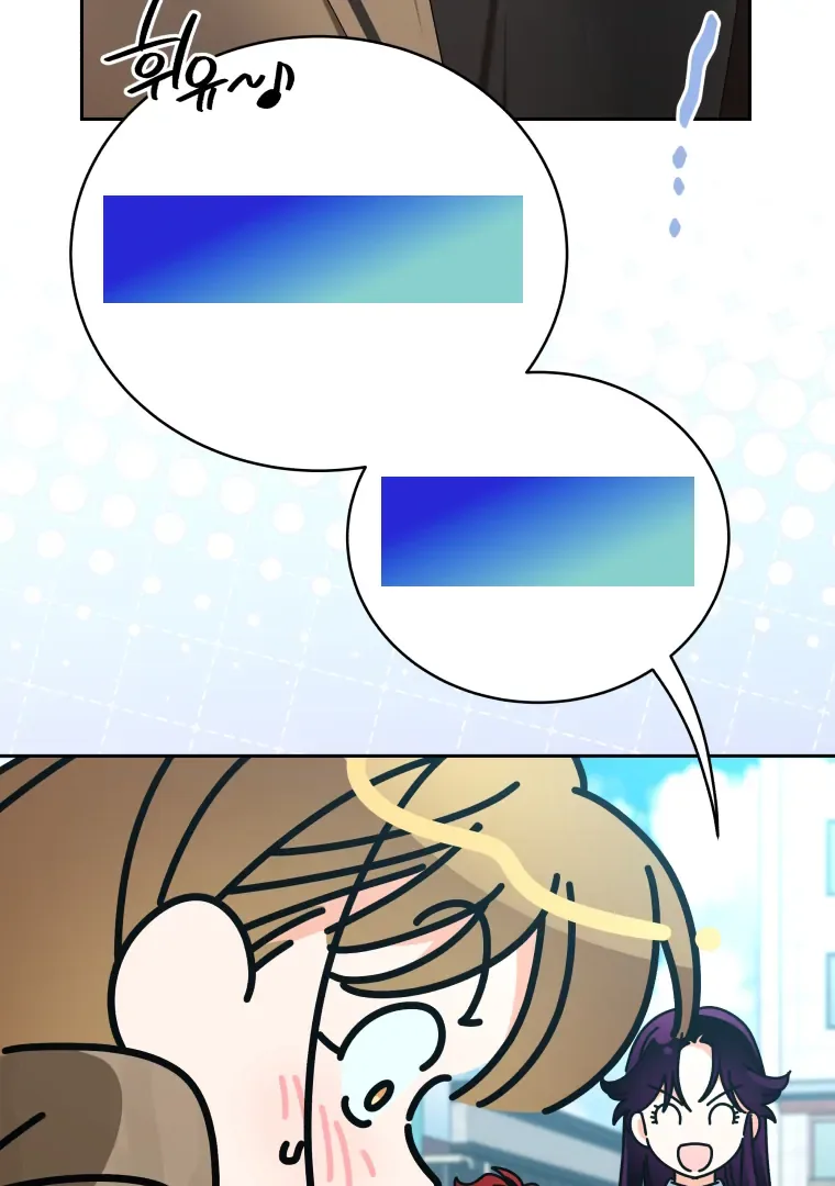 Without the Male Lead, My Grades Will Fall Chapter 38 page 83