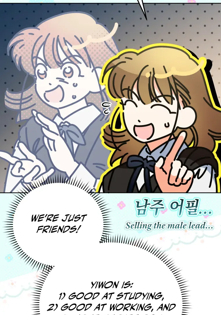 Without the Male Lead, My Grades Will Fall Chapter 30 page 75