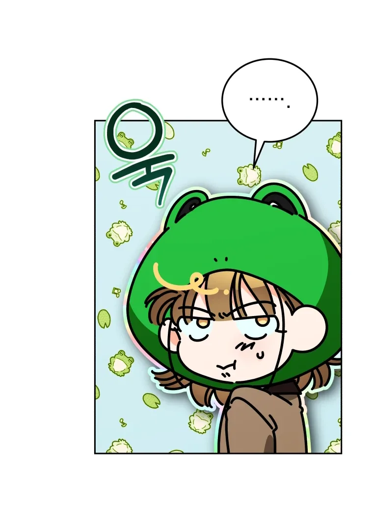 Without the Male Lead, My Grades Will Fall Chapter 38 page 22