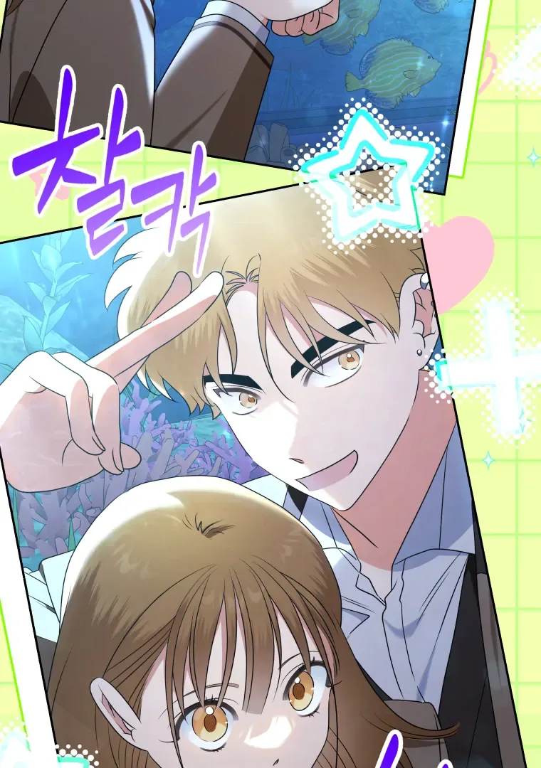 Without the Male Lead, My Grades Will Fall Chapter 34 page 62