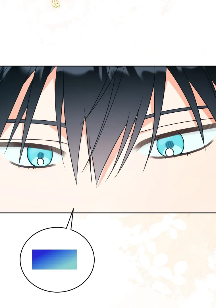 Without the Male Lead, My Grades Will Fall Chapter 38 page 29