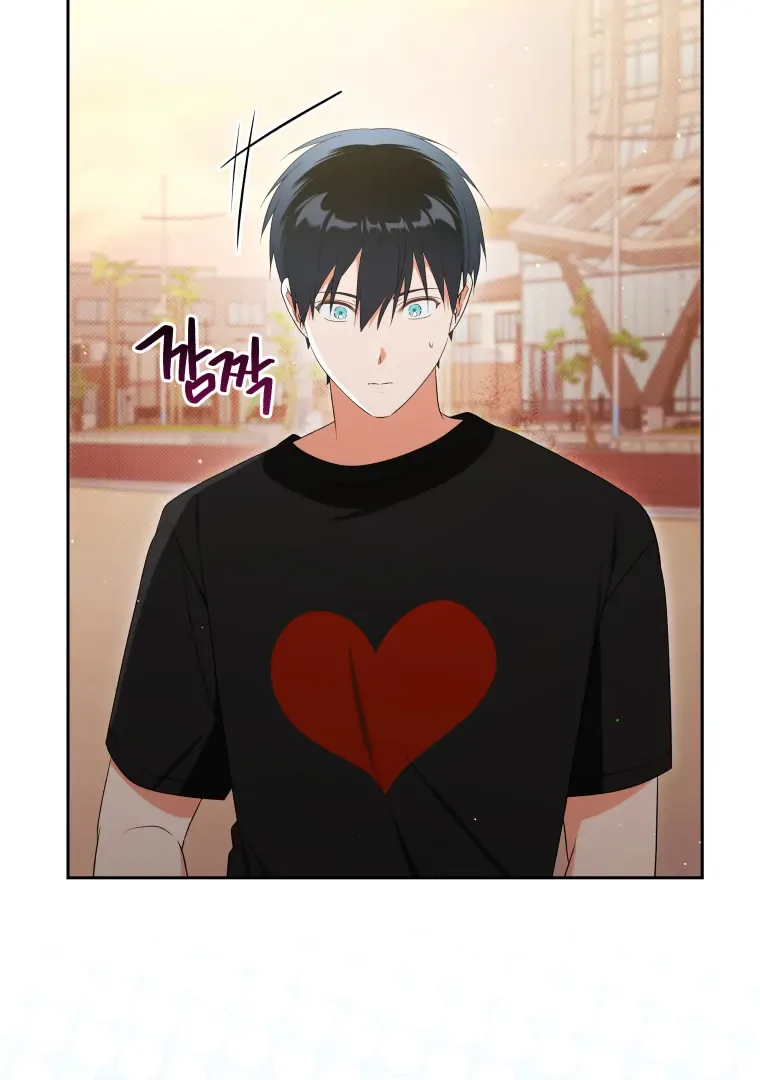 Without the Male Lead, My Grades Will Fall Chapter 39 page 11