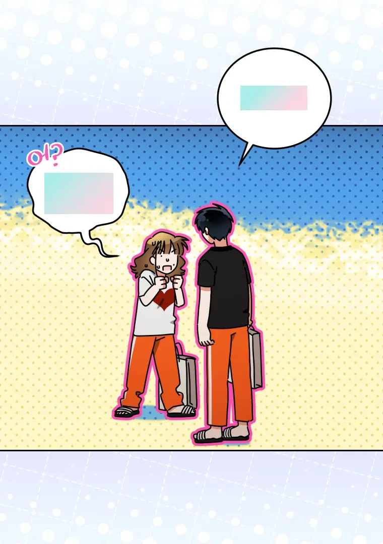 Without the Male Lead, My Grades Will Fall Chapter 39 page 12