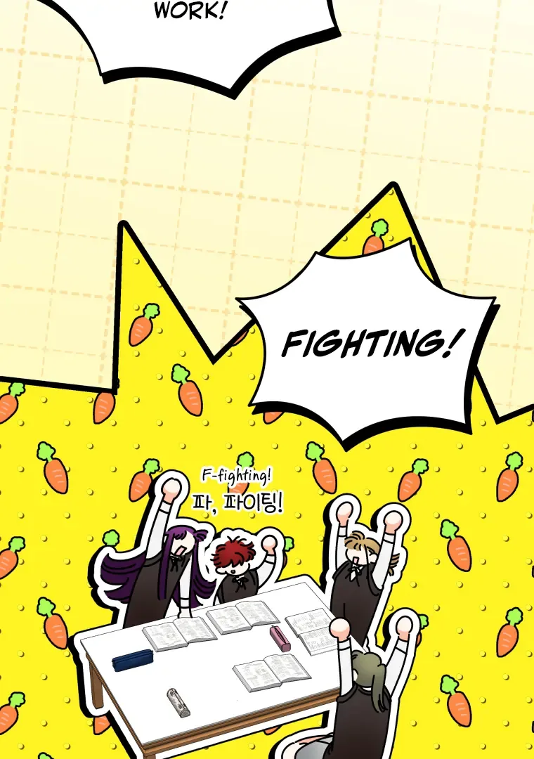 Without the Male Lead, My Grades Will Fall Chapter 30 page 83