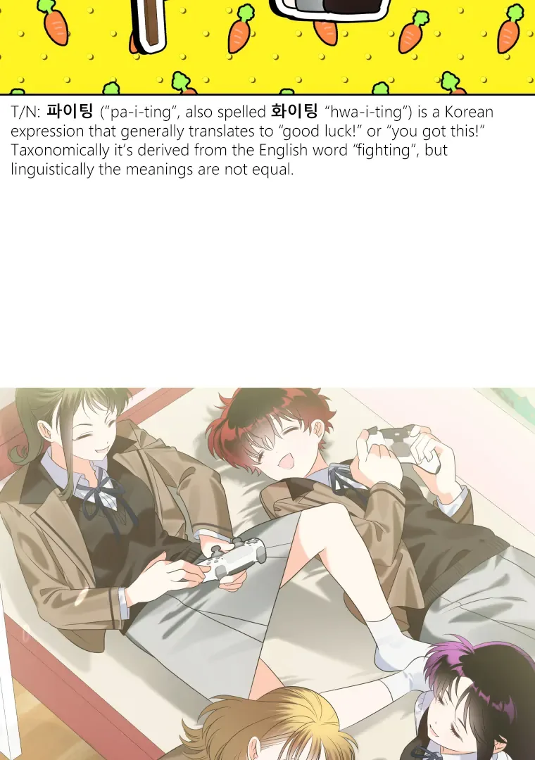 Without the Male Lead, My Grades Will Fall Chapter 30 page 84