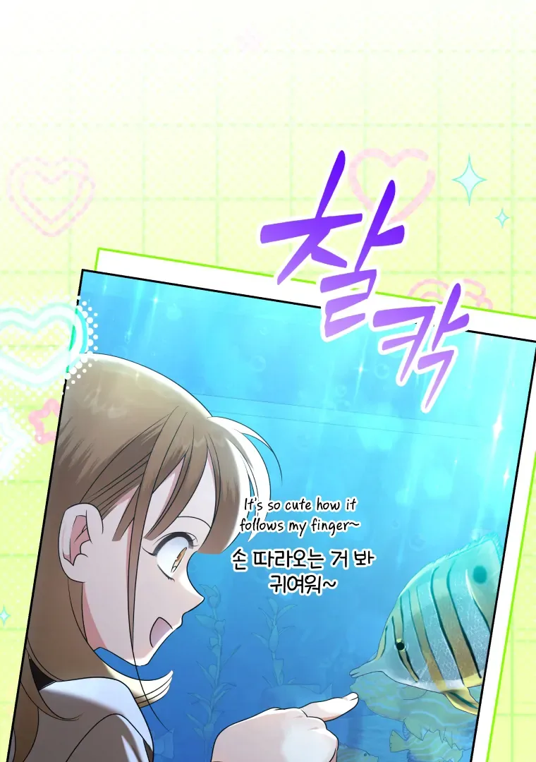 Without the Male Lead, My Grades Will Fall Chapter 34 page 61