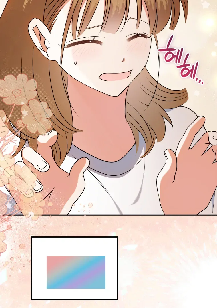 Without the Male Lead, My Grades Will Fall Chapter 39 page 95