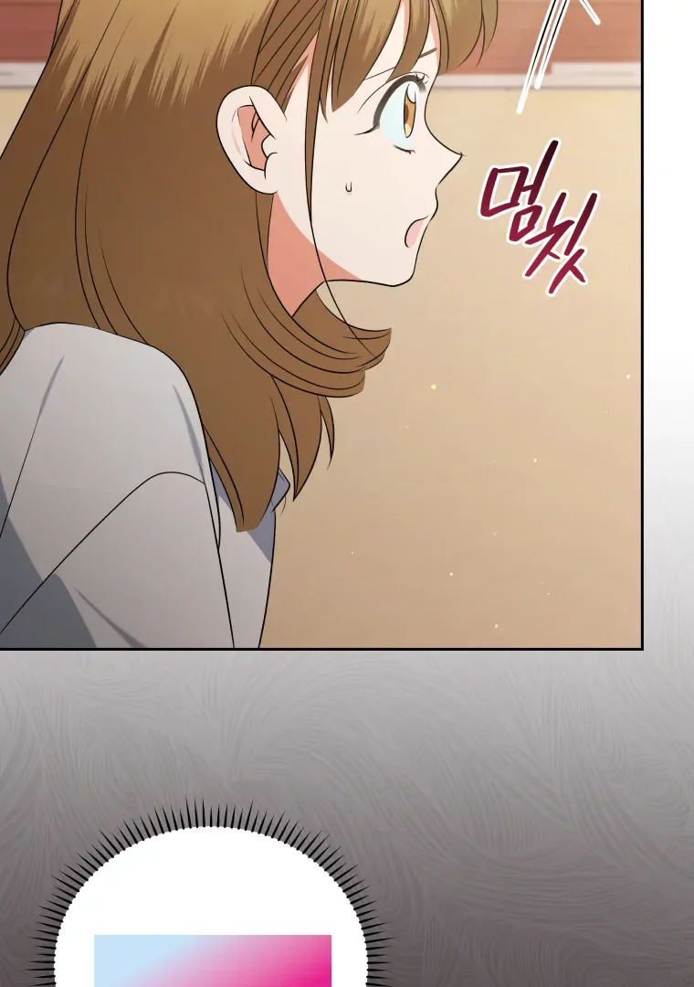 Without the Male Lead, My Grades Will Fall Chapter 39 page 54