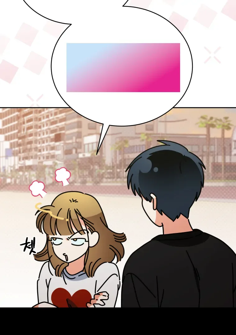 Without the Male Lead, My Grades Will Fall Chapter 39 page 65
