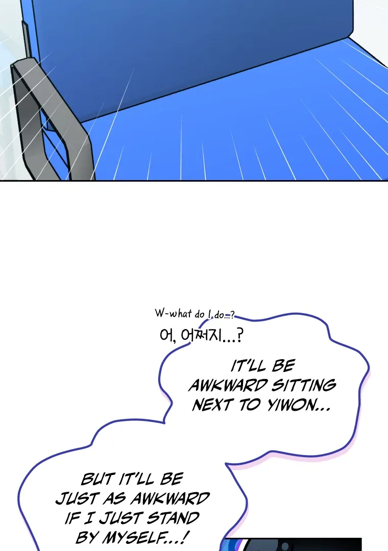 Without the Male Lead, My Grades Will Fall Chapter 37 page 16
