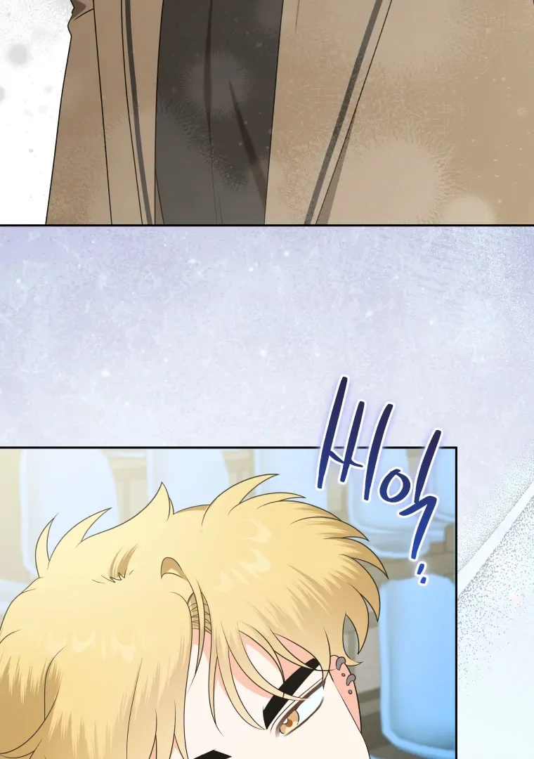 Without the Male Lead, My Grades Will Fall Chapter 34 page 90