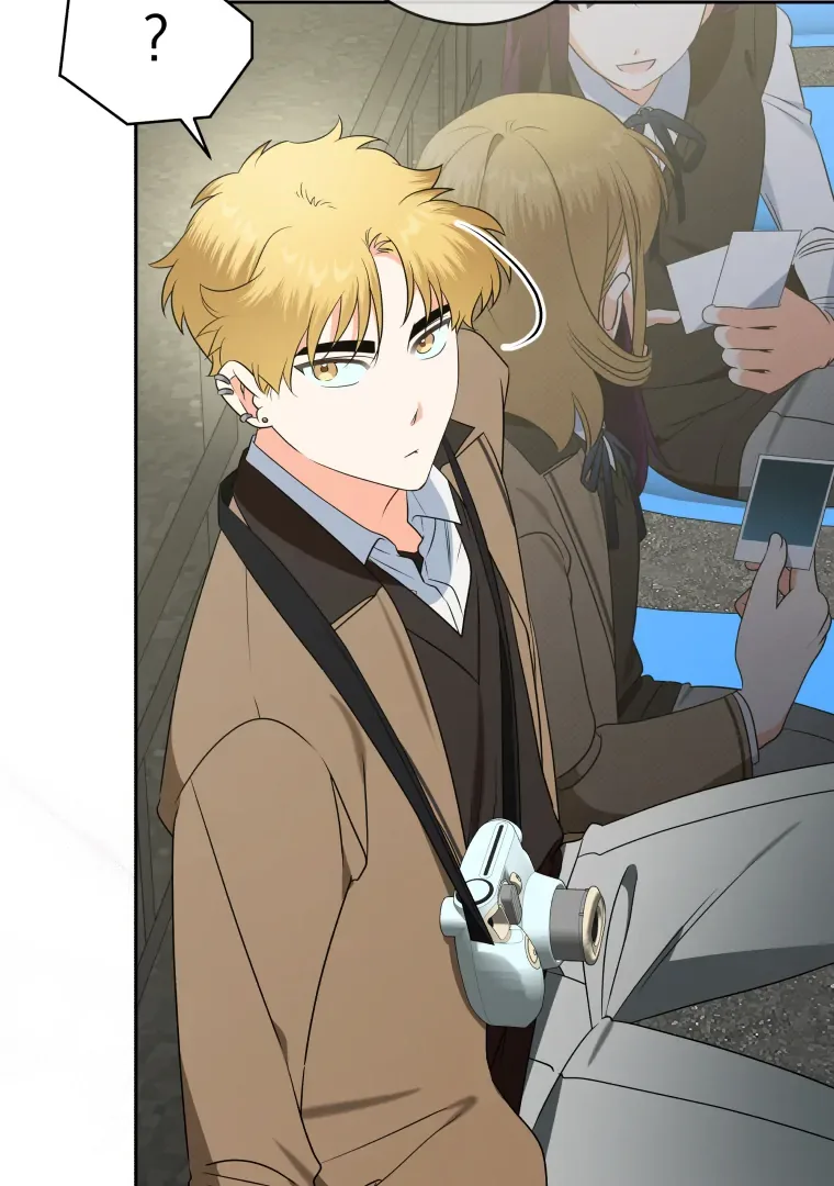 Without the Male Lead, My Grades Will Fall Chapter 34 page 86